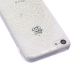 Coque Iphone 5C silicone transparente Fleurs Blanches 
