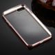 Coque Iphone 7 silicone transparente et rose gold